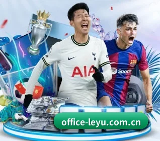 乐鱼 APP | leyu